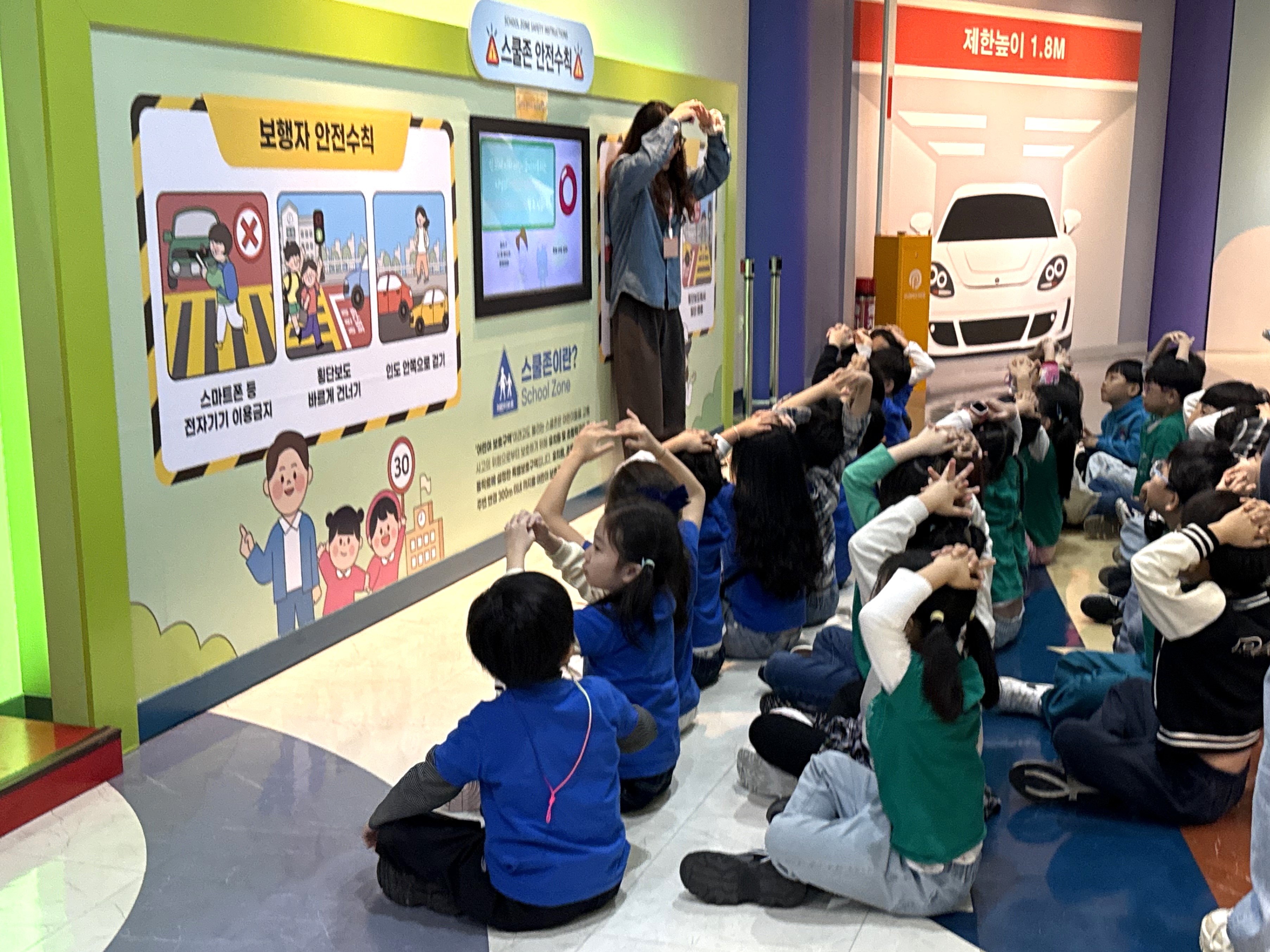 10월 23일 내원교육 - 대구왕선초등학교, 자연동화유치원, 스콜라유치원, 수정유치원